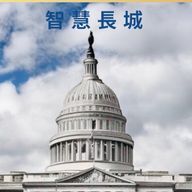 智慧长城さんのアイコン画像