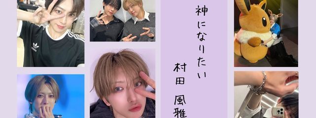 らぶ狼さんの壁紙画像