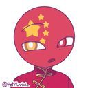 中国
