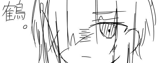 しろもち/燐々(りんりん)🎧🍂𓂃◌𓈒𓐍さんの壁紙画像