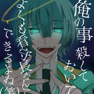 しろもち/燐々(りんりん)🎧🍂𓂃◌𓈒𓐍さんのアイコン画像