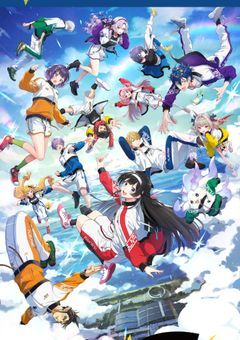 括弧様の愛語りノート