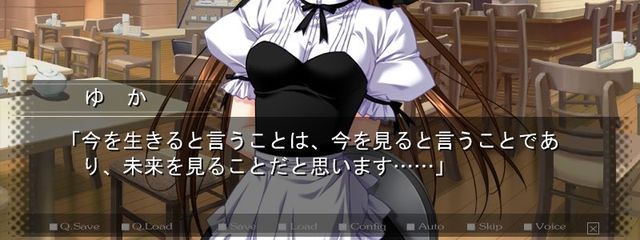 いぬいさんの壁紙画像