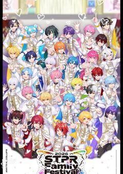 一生、君に捧ぐ。