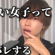 ユーザーページへ