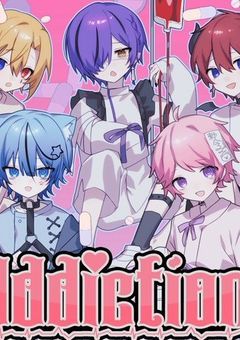 ライブの参戦服とか痛バとかなんちゃらかんちゃら