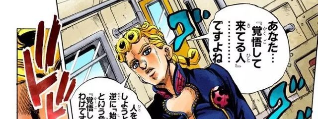 .꒰ঌ•*¨𝕄𝕚𝕠*¨*໒꒱さんの壁紙画像