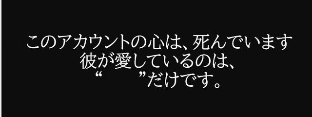 神塚理有さんの壁紙画像