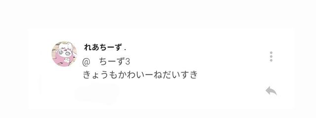 ㅤぴめにこたんさんの壁紙画像