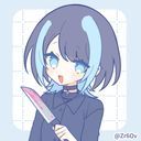 (なまえ)