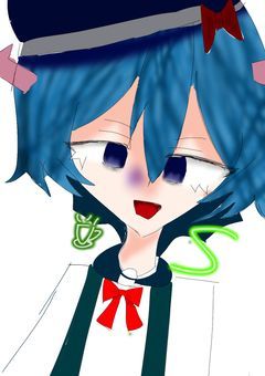 " " " 一生 呪うぜ ノイローゼ!!!” ” ”