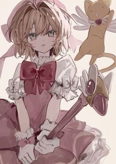 ましろちゃぁ〜(´･-･`)