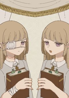 稲荷崎のマネは○○○