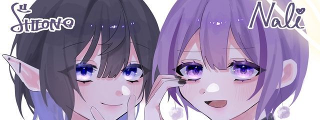 なりさんの壁紙画像