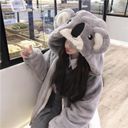 (なまえ)