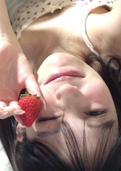 ini 's princess 