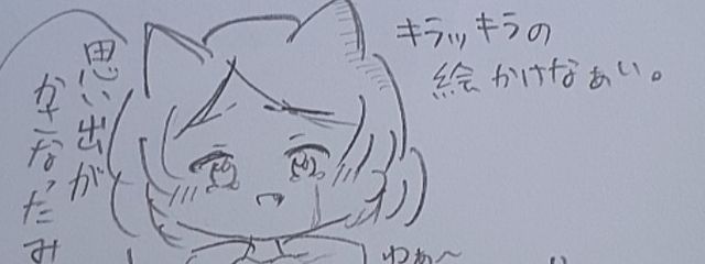 ＠ もみじ 🍈🔥🧐さんの壁紙画像