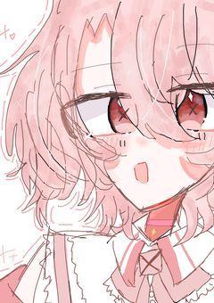  〚 新 〛イラスト部屋