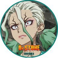 ネギさんのアイコン画像