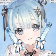 天峰  みにゃ  @ていふさんのアイコン画像