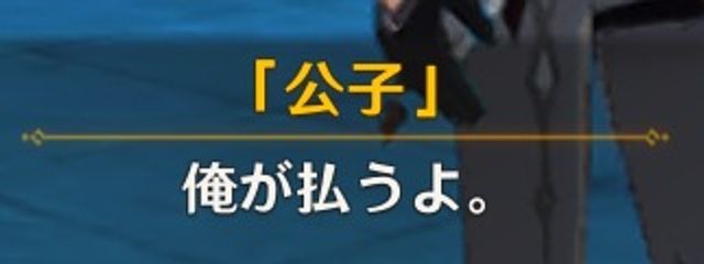 おむ侍🐣さんの壁紙画像