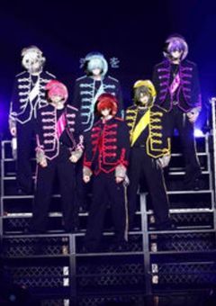 めておらの3人は…