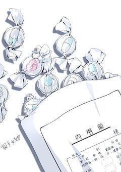 　ポエムという雑談　。