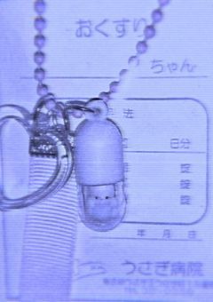 ✝︎𓊆 #❤︎ 𝖙𝖆𝖌 𓊇ྀི✝︎