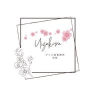 【公式】プリ小説事務所 初桜グループさんのアイコン画像