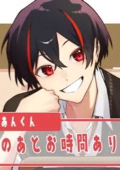 @ 君に出会えて幸せです