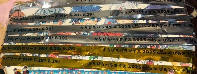 るあちゃさんの壁紙画像