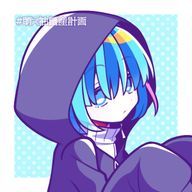 星宮葵衣さんのアイコン画像