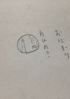 フランスがイギリスに料理を教えることになったらしい…