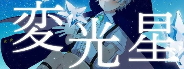 ちょこまみれ # 元えびぺとさんの壁紙画像