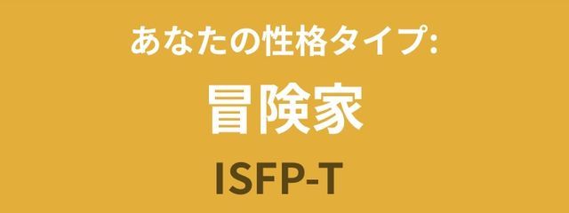 琥珀さんの壁紙画像