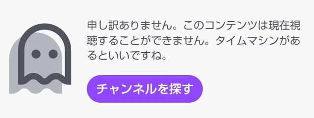 リューコ戦車長🪖さんの壁紙画像