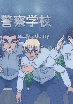 女と勘違いされる子は警察学校組の中の1人