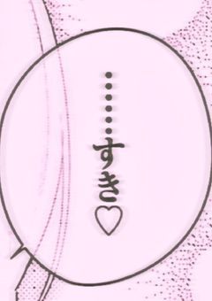 【sxxn】短編集