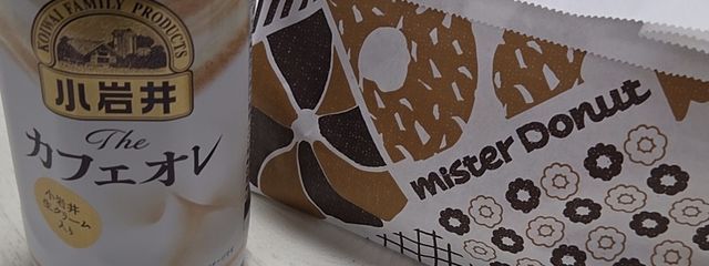 ❄️しゅんさんの壁紙画像