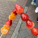 主