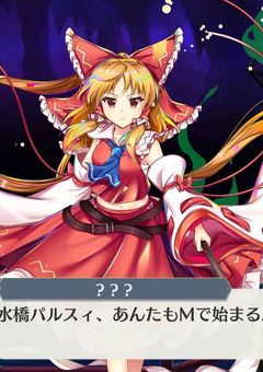 雑談兼病み部屋という名の戦場