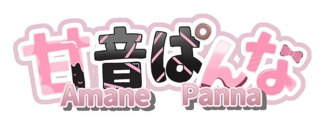 甘音。@低浮上さんの壁紙画像
