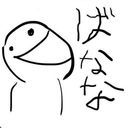 もやしのナムル✿