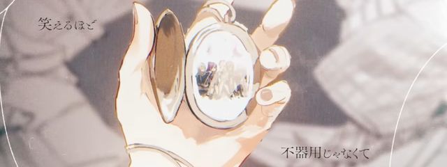 暁鈴さんの壁紙画像