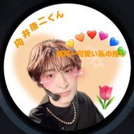 ㅤㅤ𝘀𝗜𝗼𝗸𝗼𝗝𝗜 ＿ㅤ𐙚 ˚さんのアイコン画像