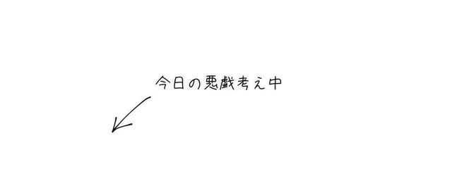花園芽衣@語尾にゃん&ハートつける&一人称芽衣ちゃんさんの壁紙画像