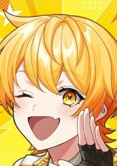 裏では静かでした