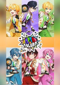 AMPTAK×COLORSには生理男子がいた！？Part.2