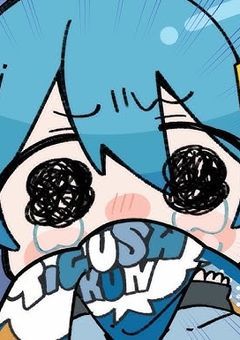 また…俺の名前を言ってよ！