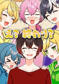 フォロセします(    °ω°  )